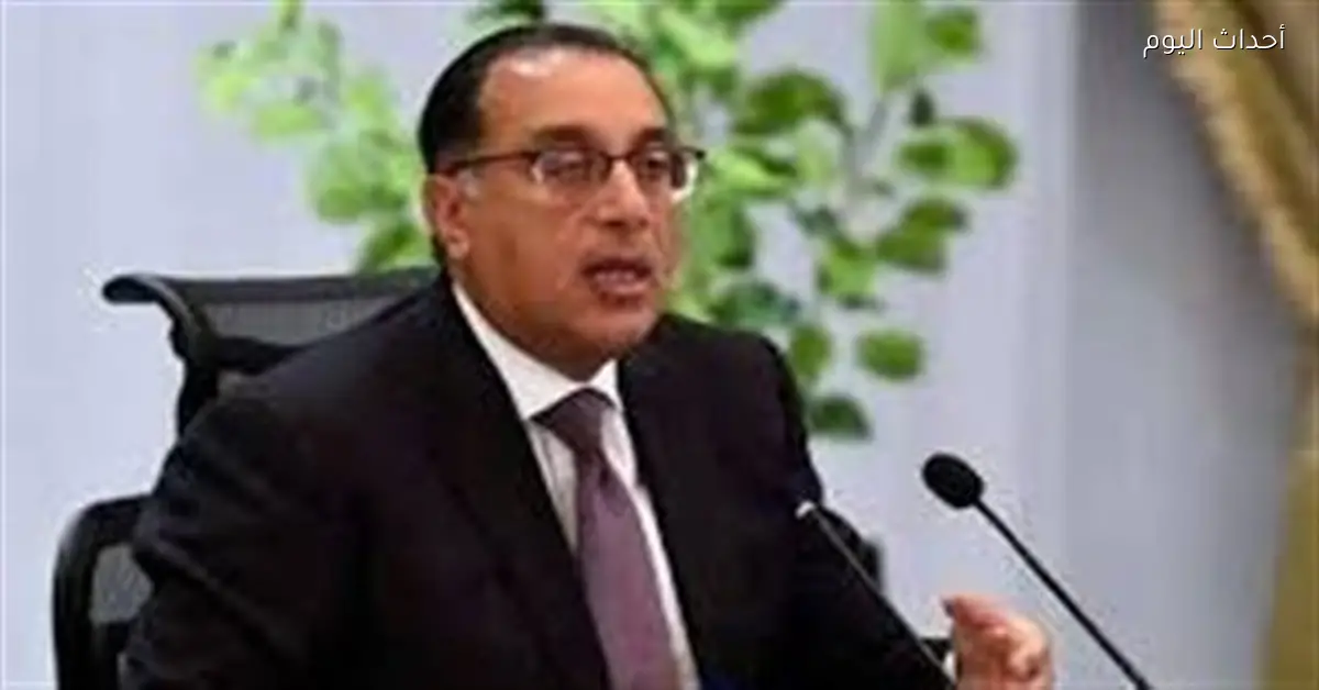 مدبولي يبحث تعزيز التعاون المصري التركي في المدن الطبية