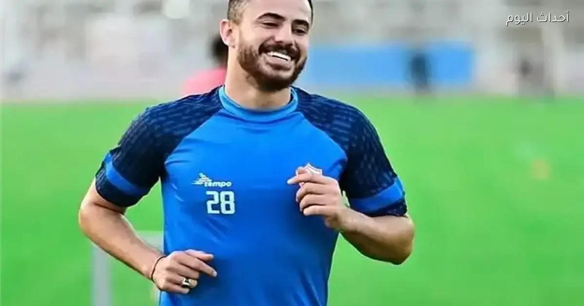 مدرب الزمالك يتحدث في مؤتمر صحفي قبل مواجهة المصري بحضور الونش