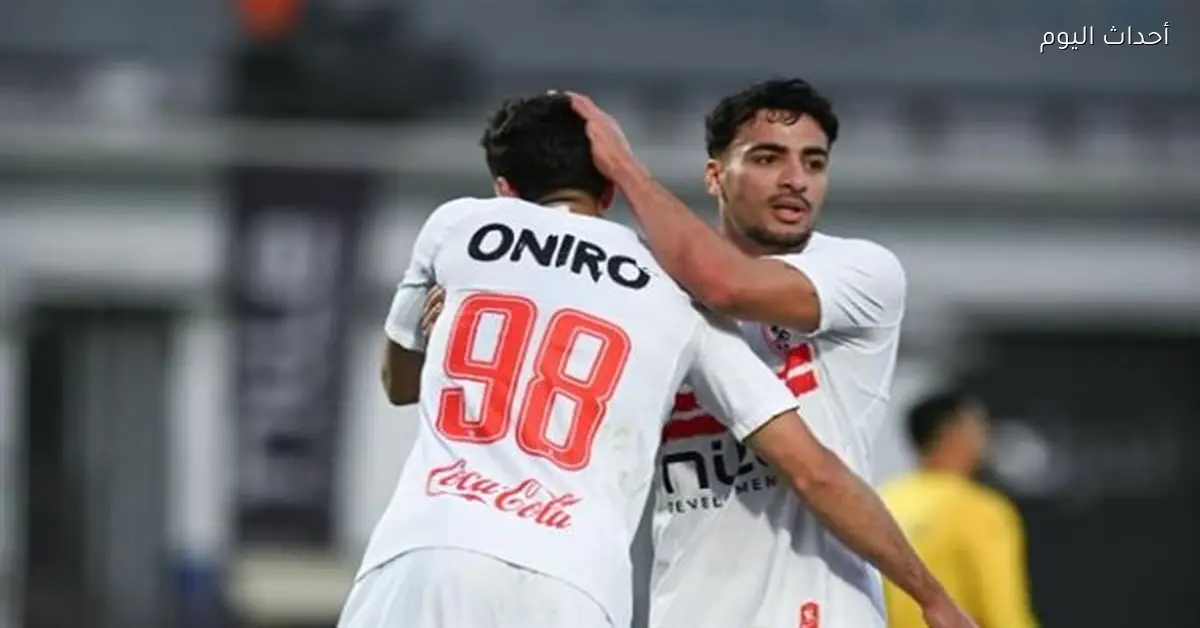 مدرب الزمالك يتخذ أول قرار بعد الفوز على بتروجت