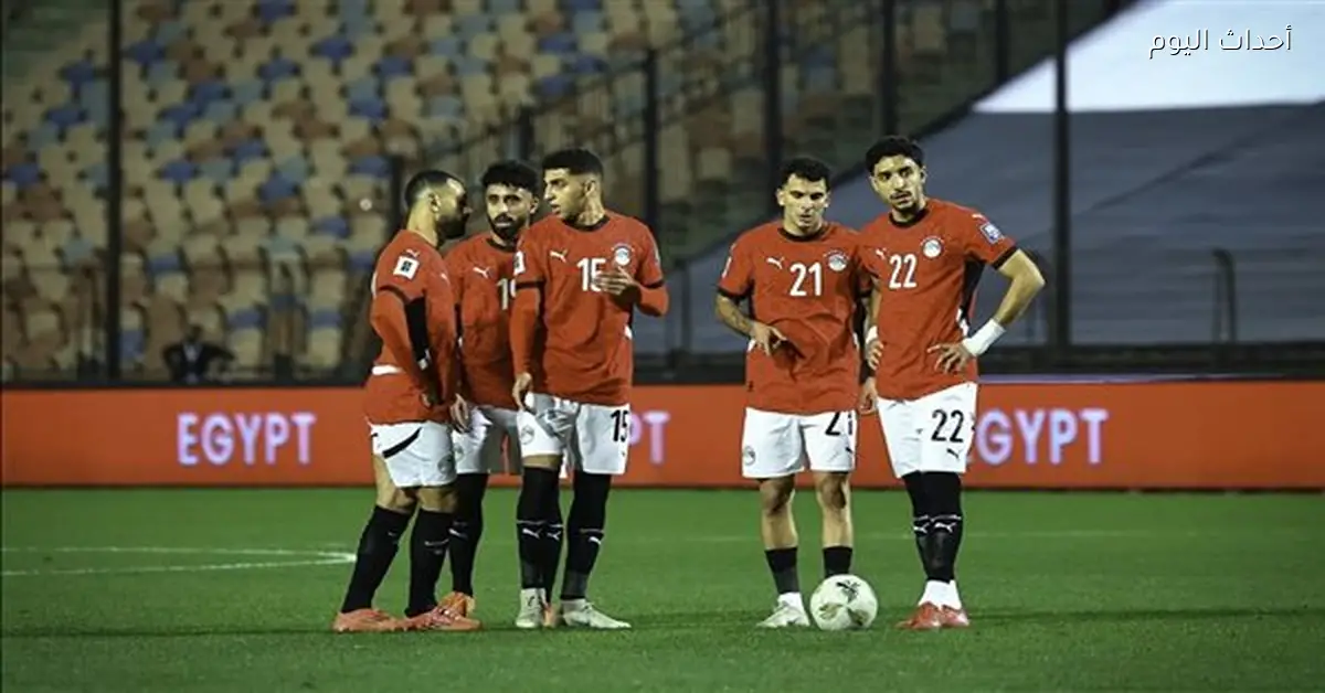 مدرب السنغال السابق يؤكد: الدفاع القوي سر تأهل مصر