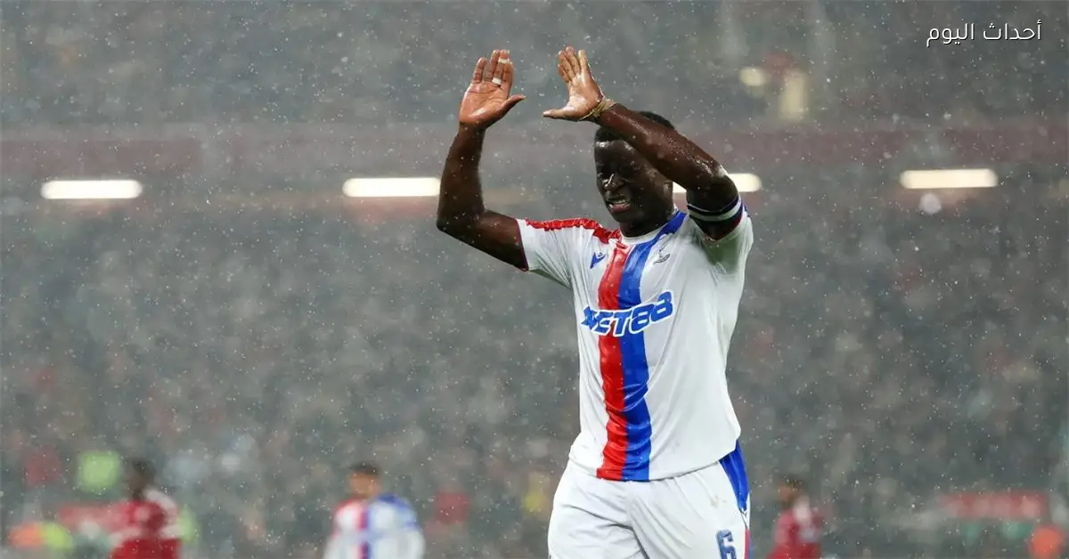 مدرب كريستال بالاس يتحدث عن مستقبل هدف ليفربول وريال مدريد