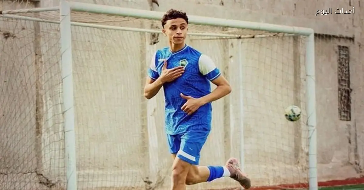 مدرب منشية البكاري يوضح ملابسات وفاة لؤي رجب بالمستشفى