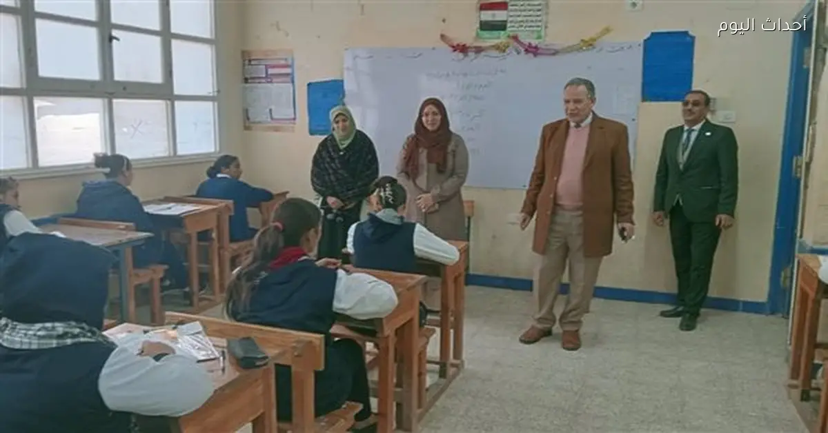 مدير تعليم أسيوط يتفقد امتحانات مدارس القوصية