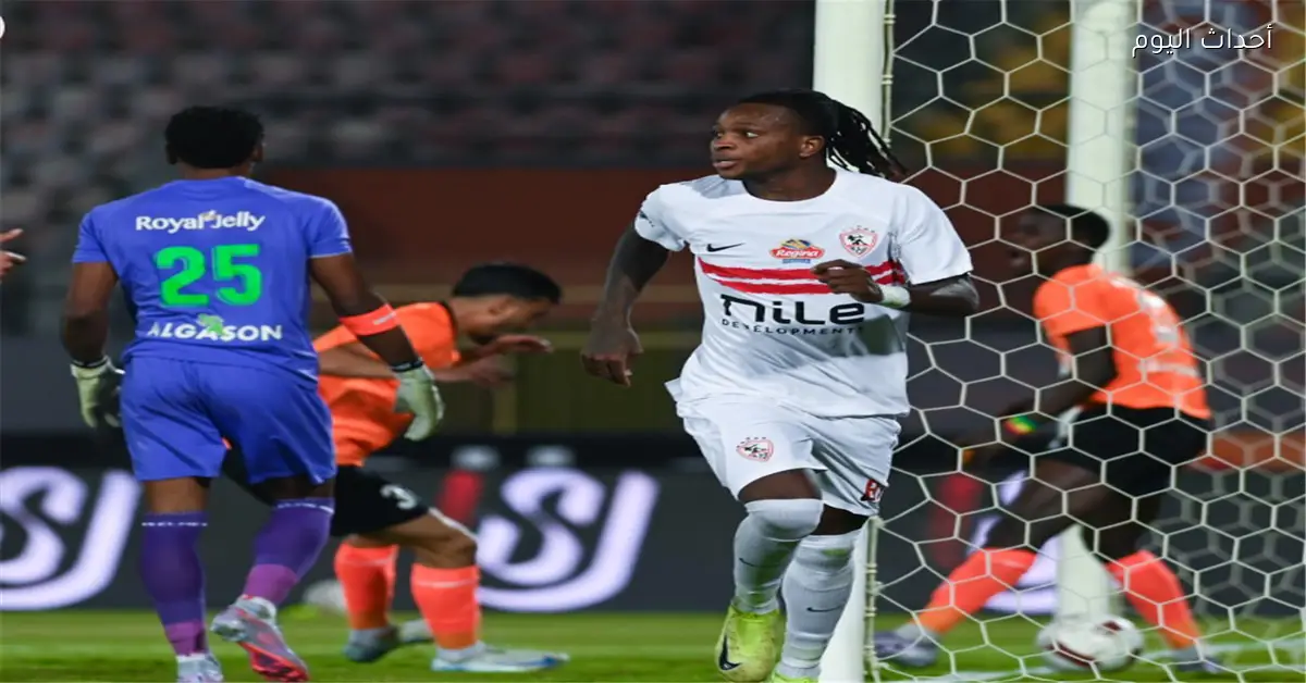 مران الزمالك ينتظم فيه شيكو بانزا وحراس المرمى يتدربون استعدادًا لمواجهة زد