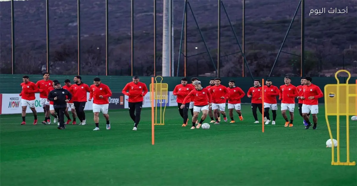 مران منتخب مصر يكشف جاهزية مهند لاشين وموقف تريزيجيه قبل مواجهة كوت ديفوار