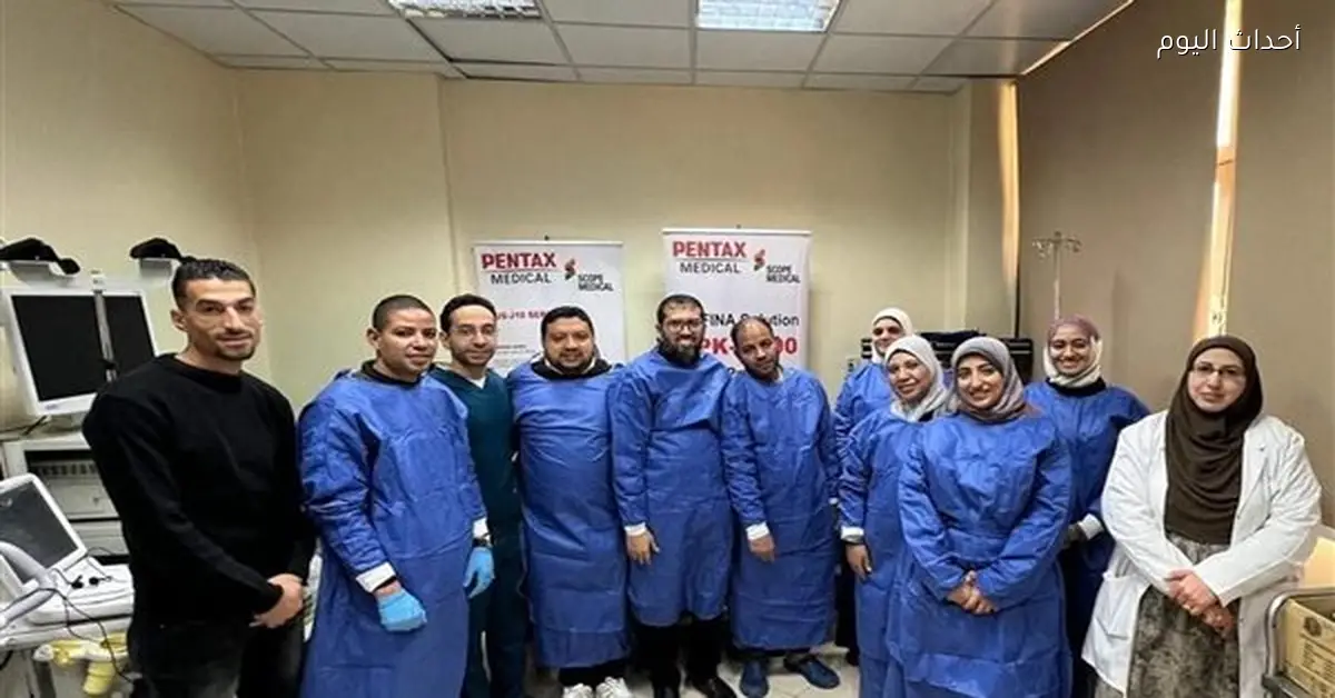 مستشفى الراجحي بأسيوط يبث حالات متقدمة من مناظير الجهاز الهضمي