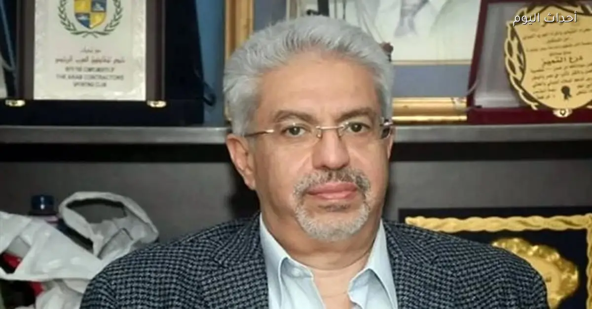 مستقبل الذهب في 2026 وفق هاني ميلاد