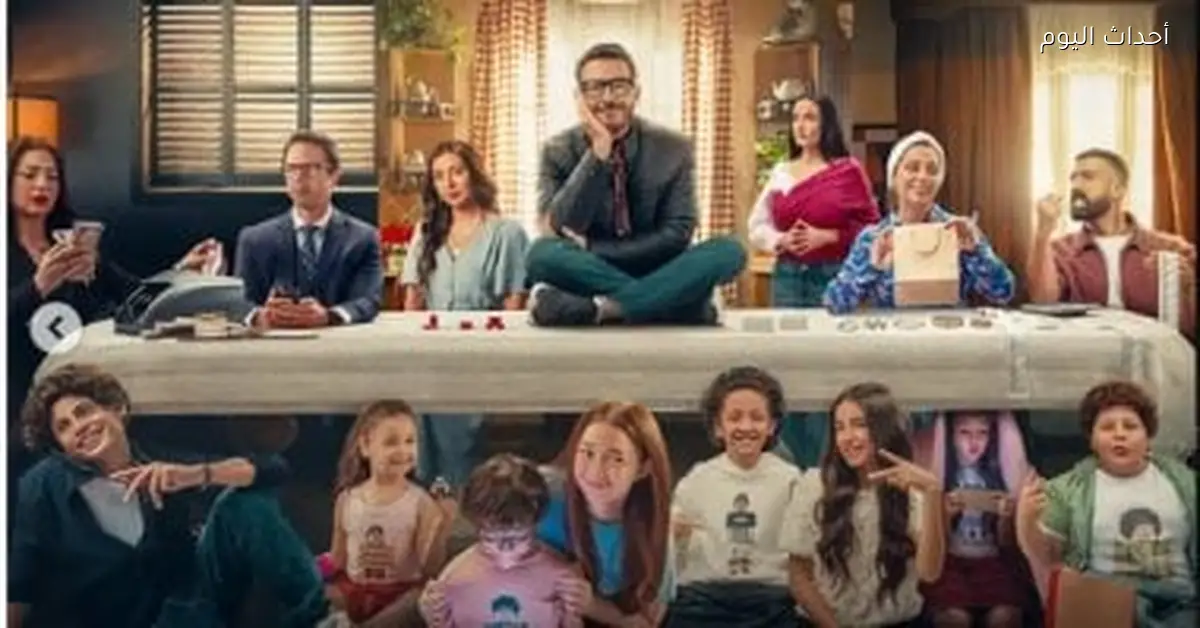 مسلسل يكشف مخاطر الإدمان الرقمي وتأثيره على الأطفال