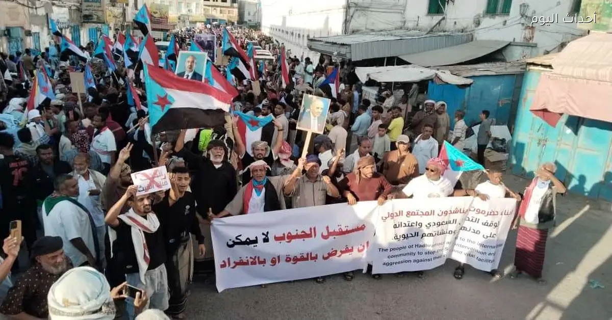 مسيرات حاشدة في المكلا تؤكد تأييدها للمجلس الانتقالي الجنوبي