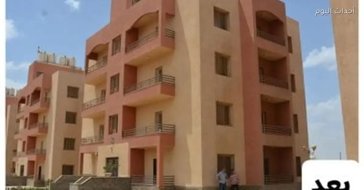 مشروع الديسمى الحضارى يوفر سكن لمتضررى السيول بالصف