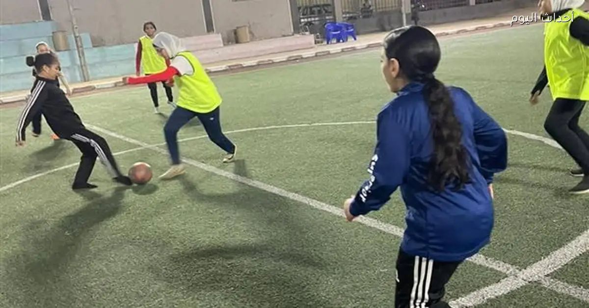 مشروع تدريب الفتيات لكرة القدم يستمر في السويس
