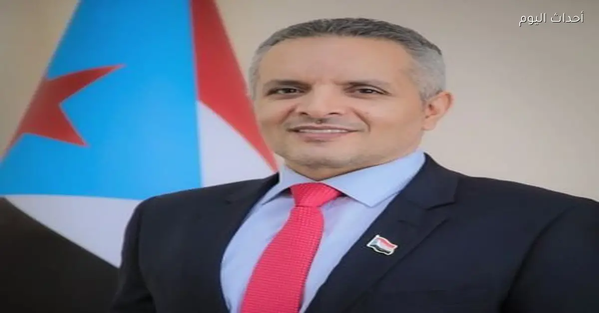 مشروع وطني جنوبي يتشكل من الرياض يعتمد على الحوار واستعادة الدولة حسب اليافعي