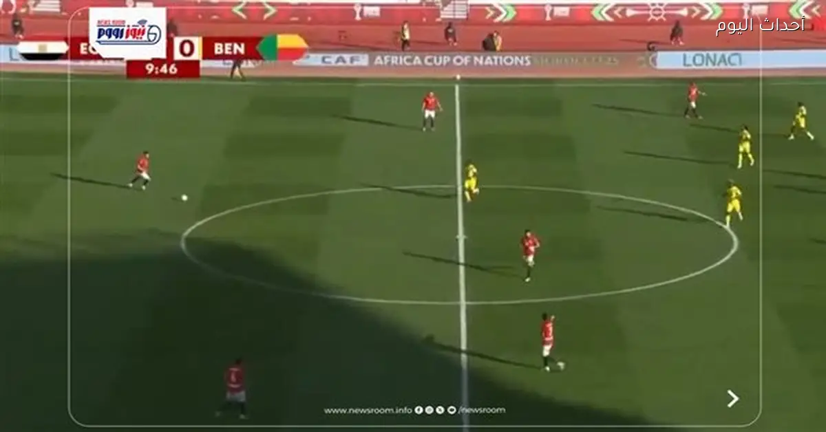 مصر تتأهل لربع نهائي أمم أفريقيا بعد الفوز على بنين 3-1