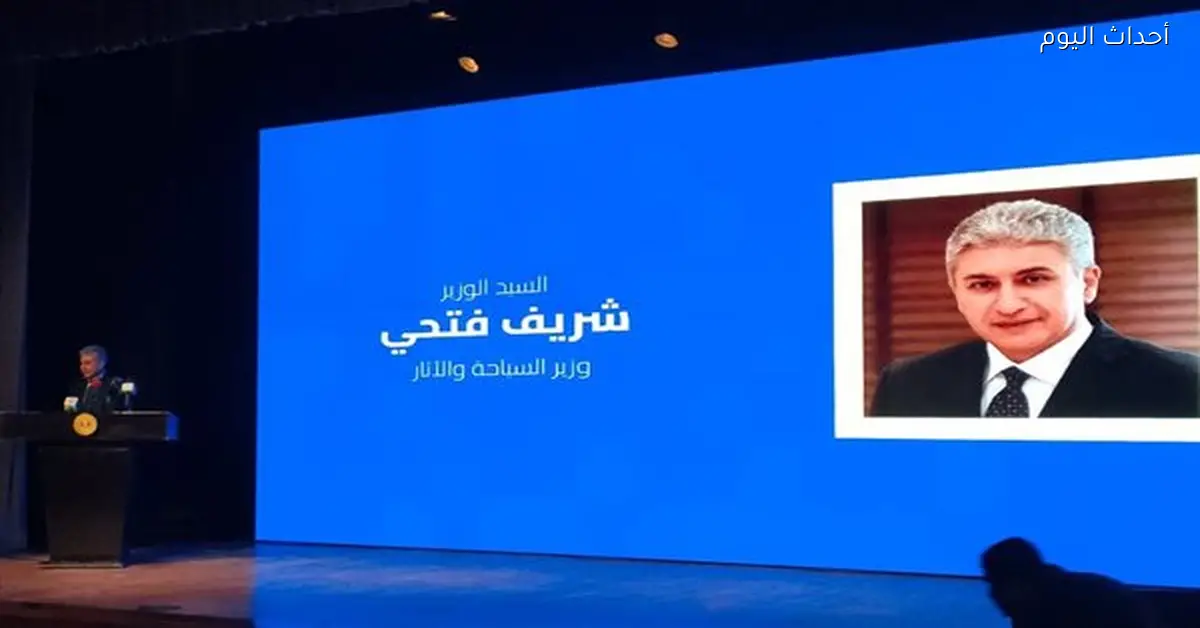 مصر تستحق أن تكون مركز دراسات علم المصريات العالمي