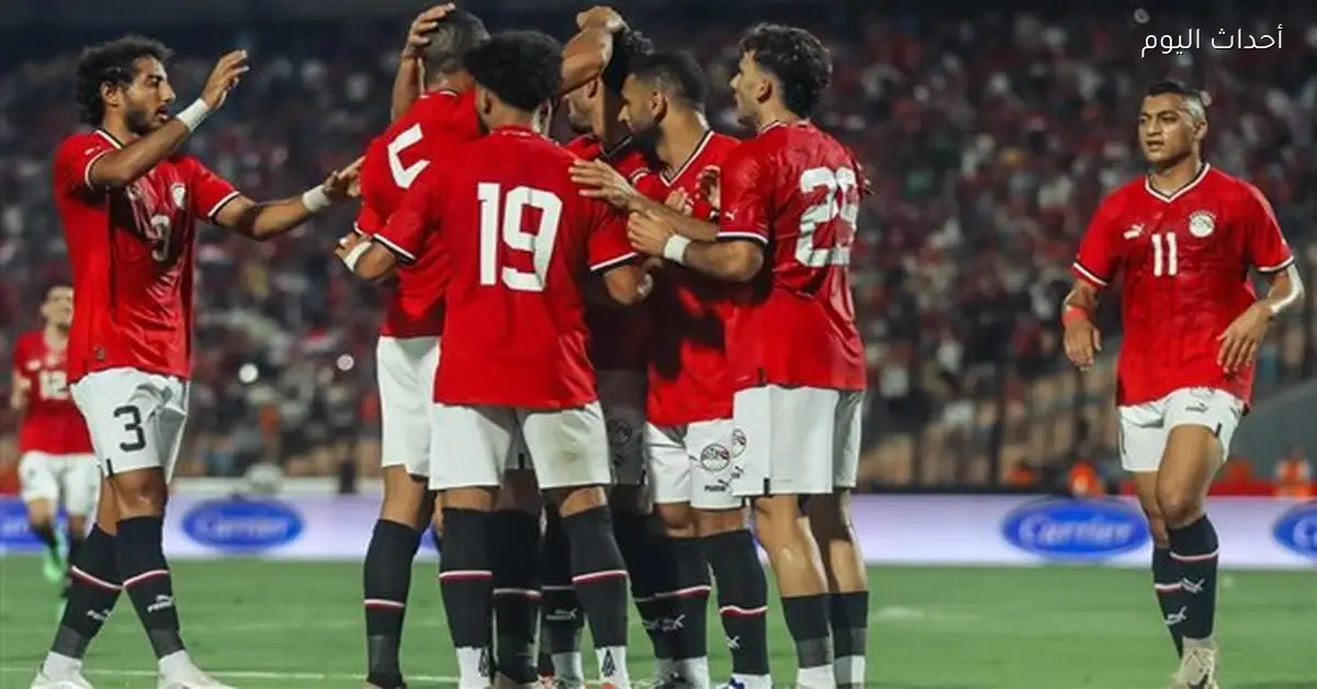 مصر تستعيد ذكريات 2010 قبل مواجهة السنغال في نصف نهائي أمم أفريقيا