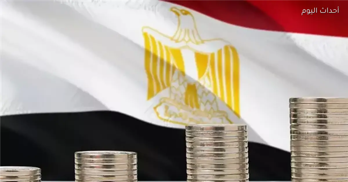 مصر تسدد 38 مليار دولار من ديونها الخارجية في 2024