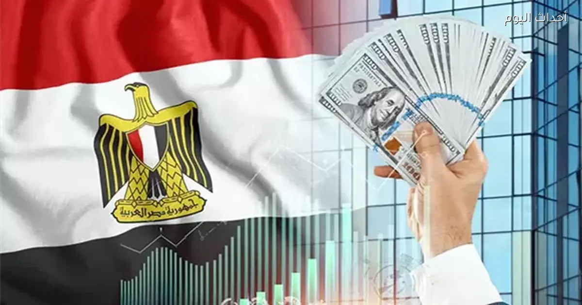 مصر تطور 25 مدينة جديدة وتحديث الموانئ لجذب الاستثمارات