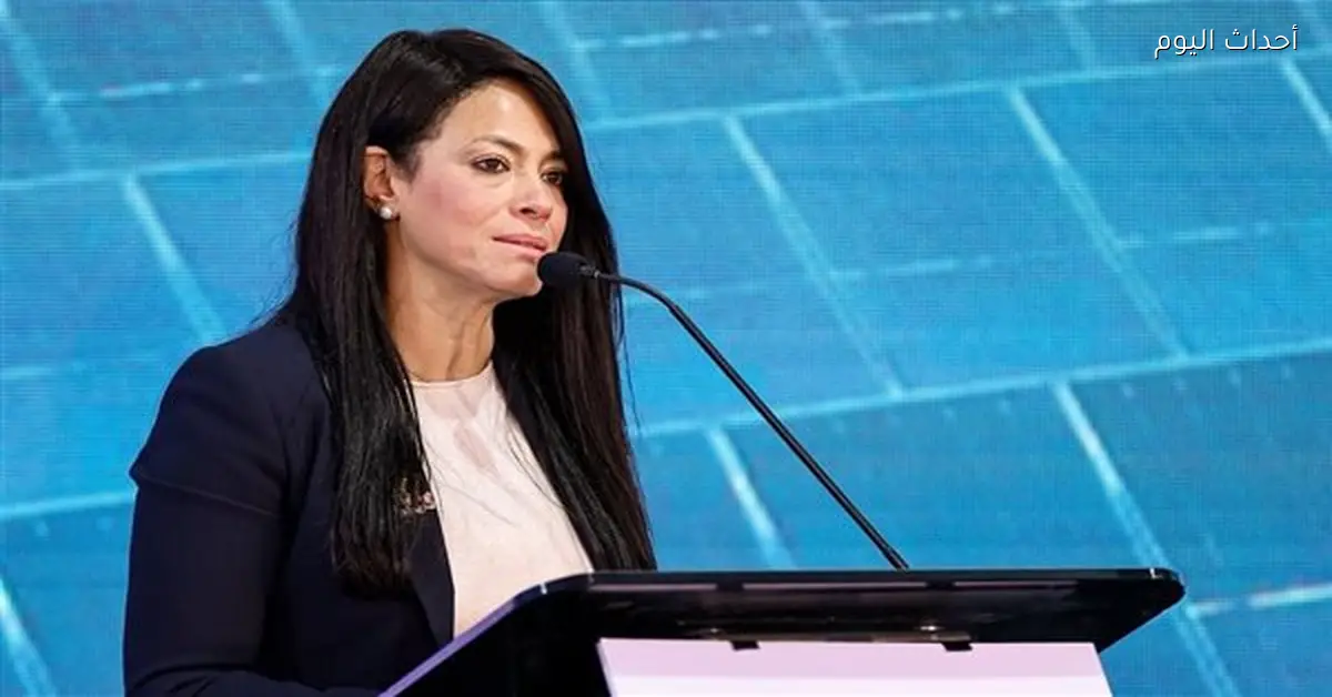 مصر تعزز دورها كمنصة للتمويلات الدولية للقطاع الخاص