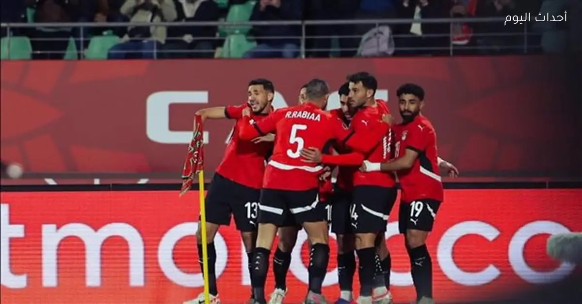 مصر تواجه السنغال اليوم في نصف نهائي أمم إفريقيا