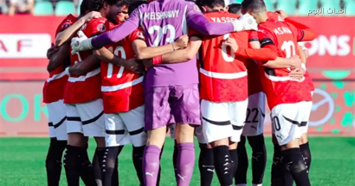 مصر وبنين يتعادلان 1-1 في الشوط الثاني بكأس الأمم الإفريقية