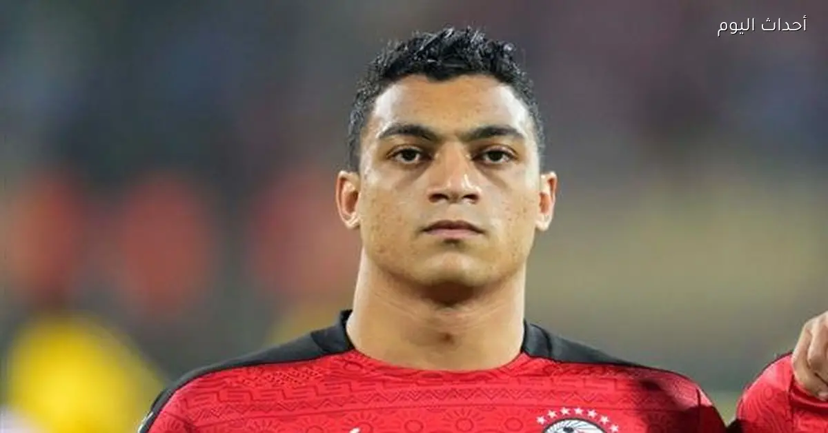 مصطفى محمد يشارك صورة جديدة قبل مواجهة كوت ديفوار