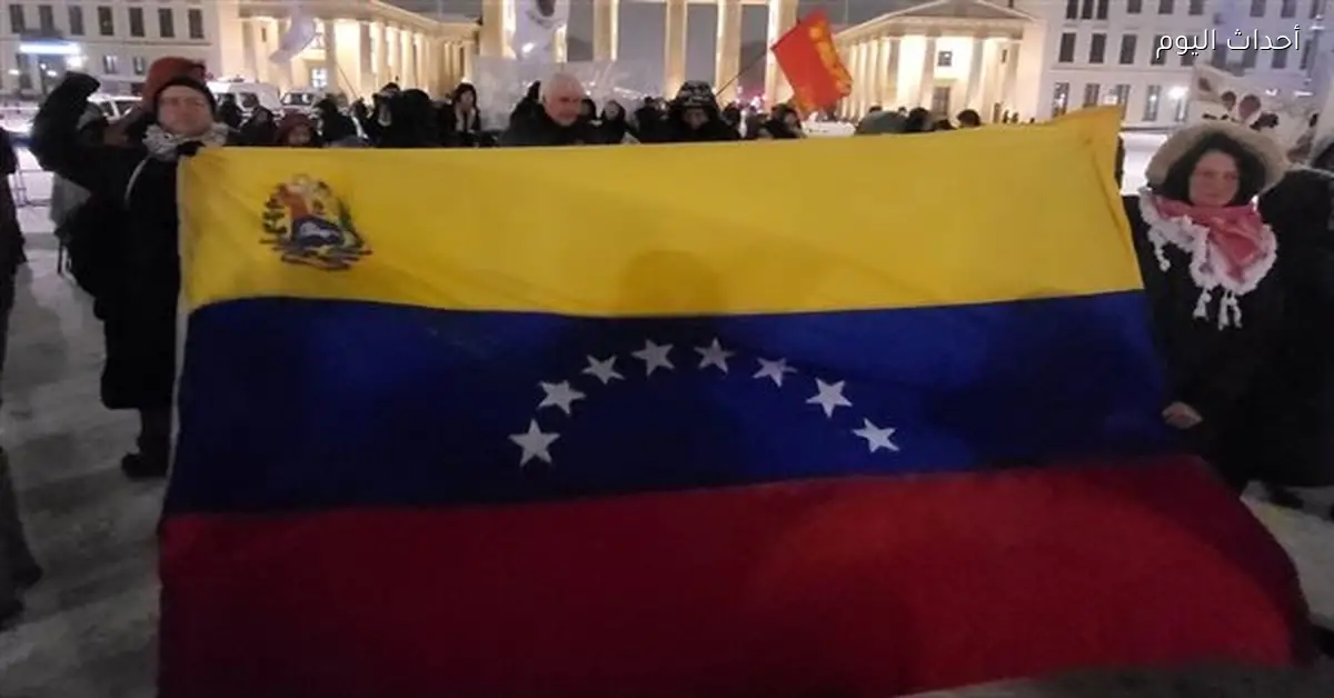 مظاهرة في برلين ضد الهجوم الأمريكي على فنزويلا