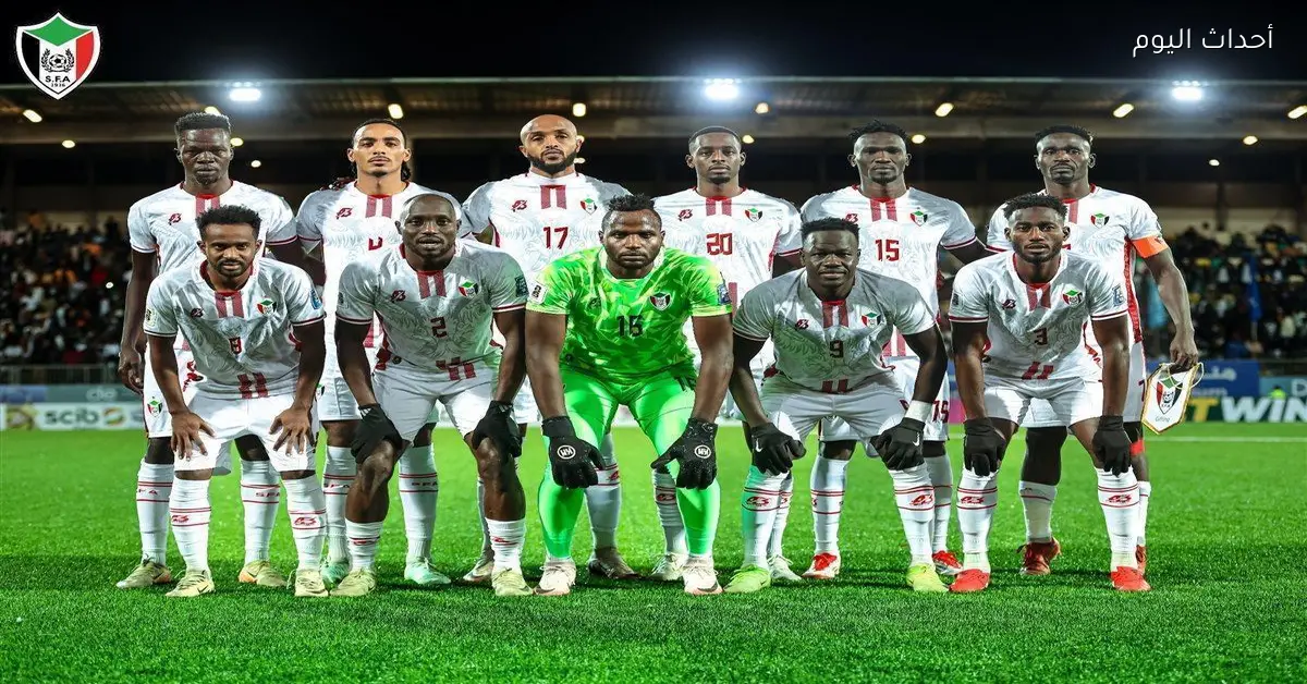 معلق مباراة السودان والسنغال في كأس أمم إفريقيا اليوم