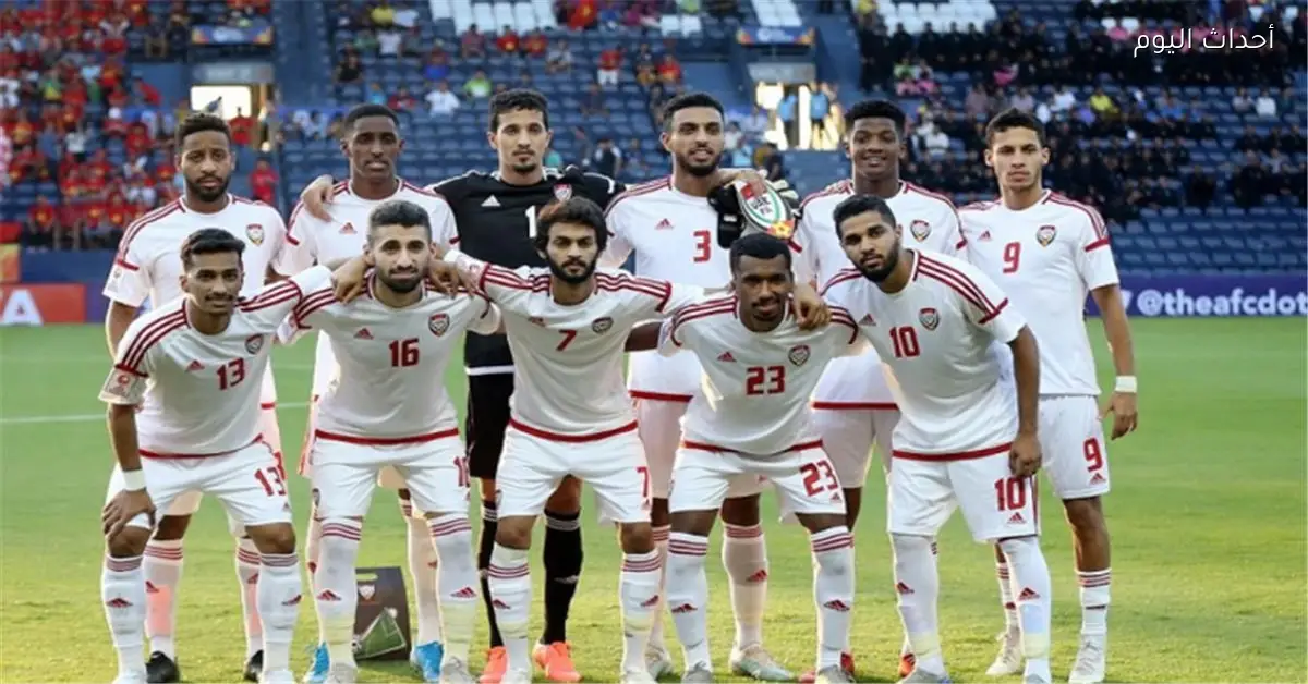 معلق مباراة قطر والإمارات في كأس أمم آسيا تحت 23 سنة
