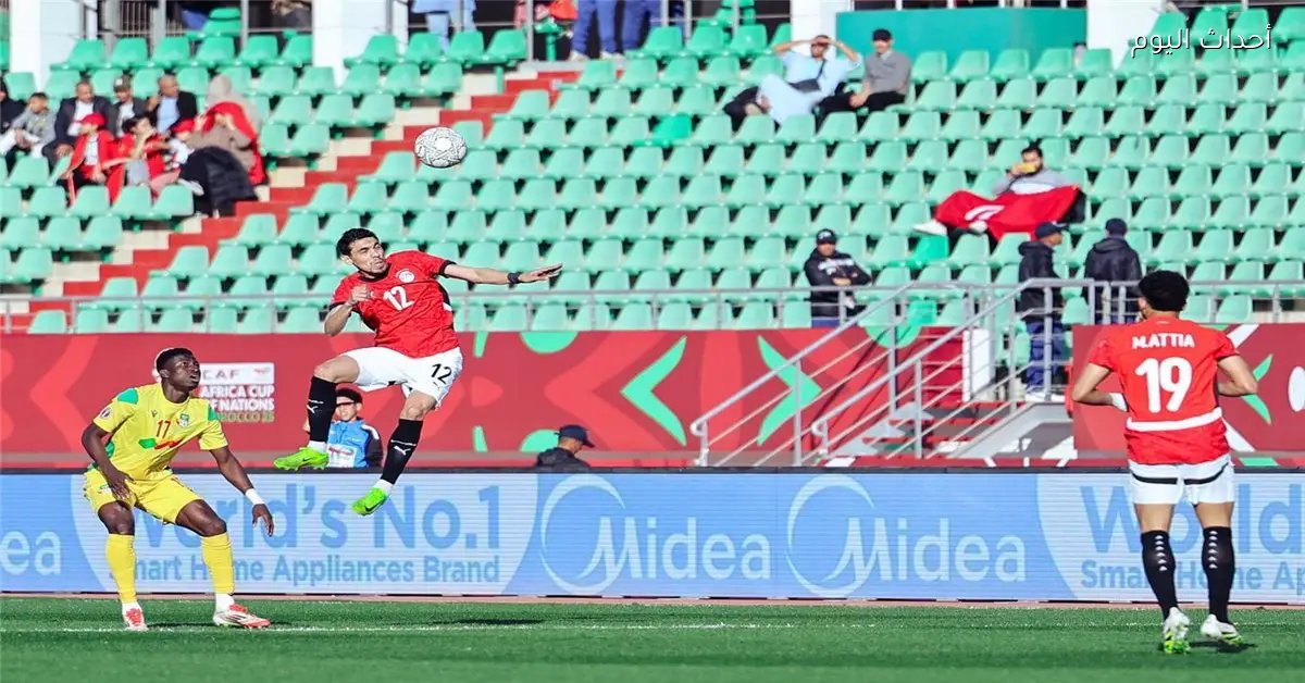 معلق مباراة مصر وكوت ديفوار في كأس أمم إفريقيا