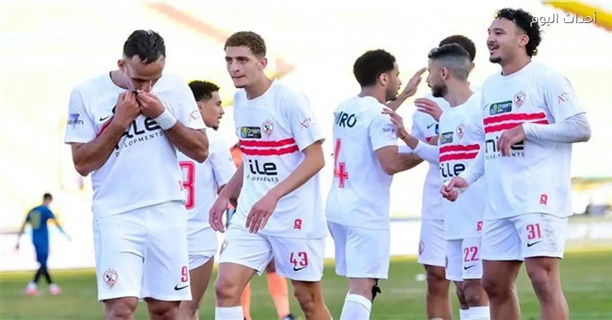مفاجآت في قائمة الزمالك لمواجهة المصري بعد استبعاد صبحي وفتوح