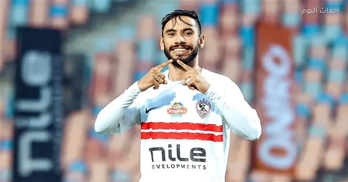 مفاوضات بيراميدز والزمالك لضم ناصر ماهر تتعثر بسبب خلافات مالية