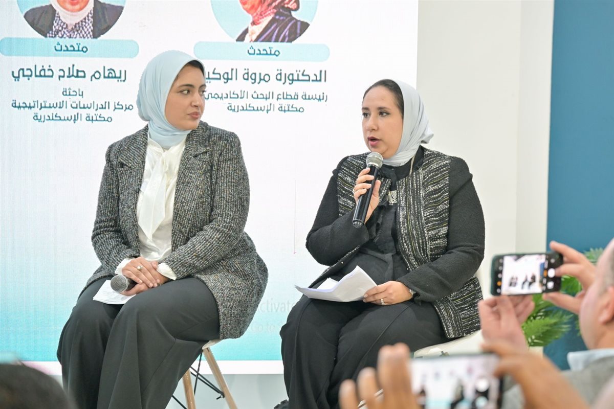 جانب من الندوة