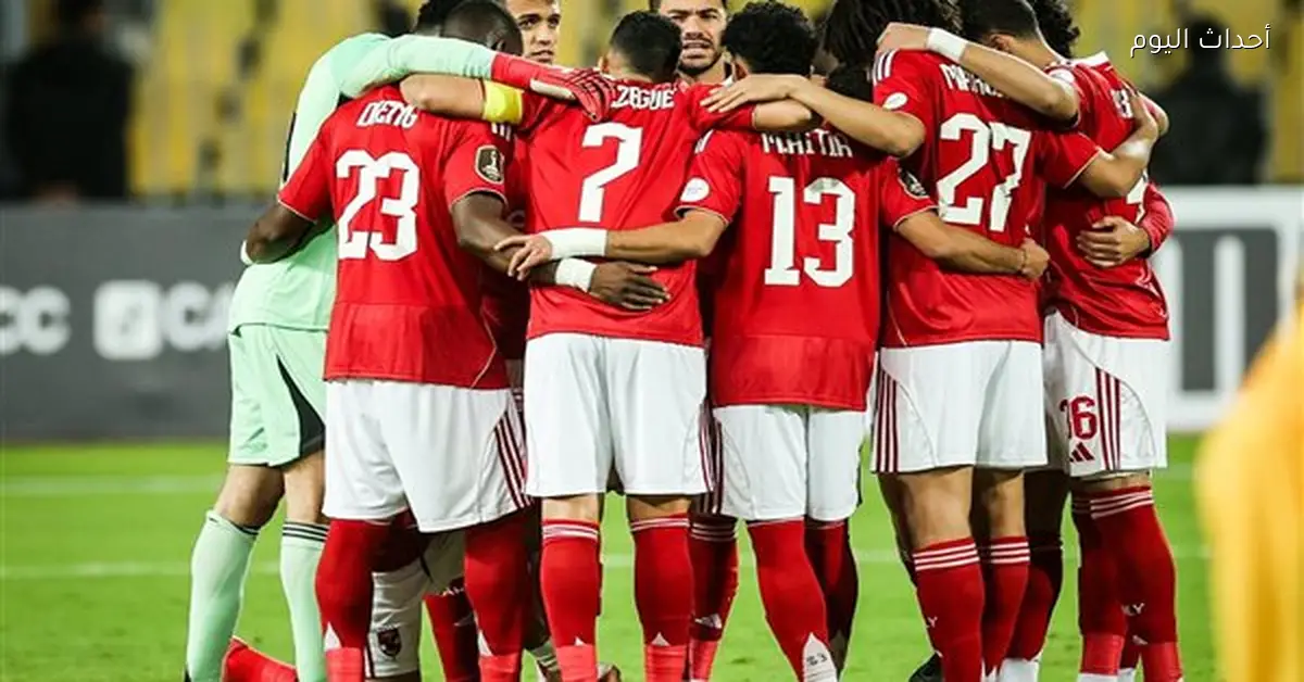 ملخص الشوط الأول لمباراة الأهلي ووادي دجلة في الدوري المصري 2025-26