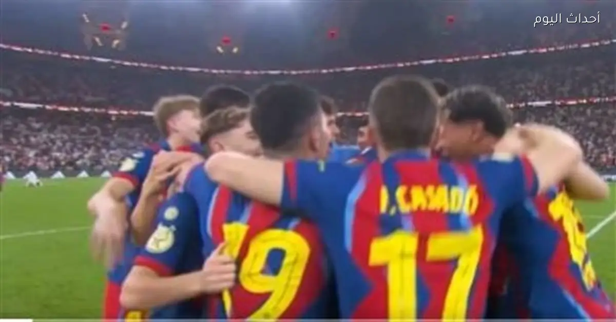 ملخص الشوط الأول لمباراة برشلونة وريال سوسيداد في الدوري الإسباني