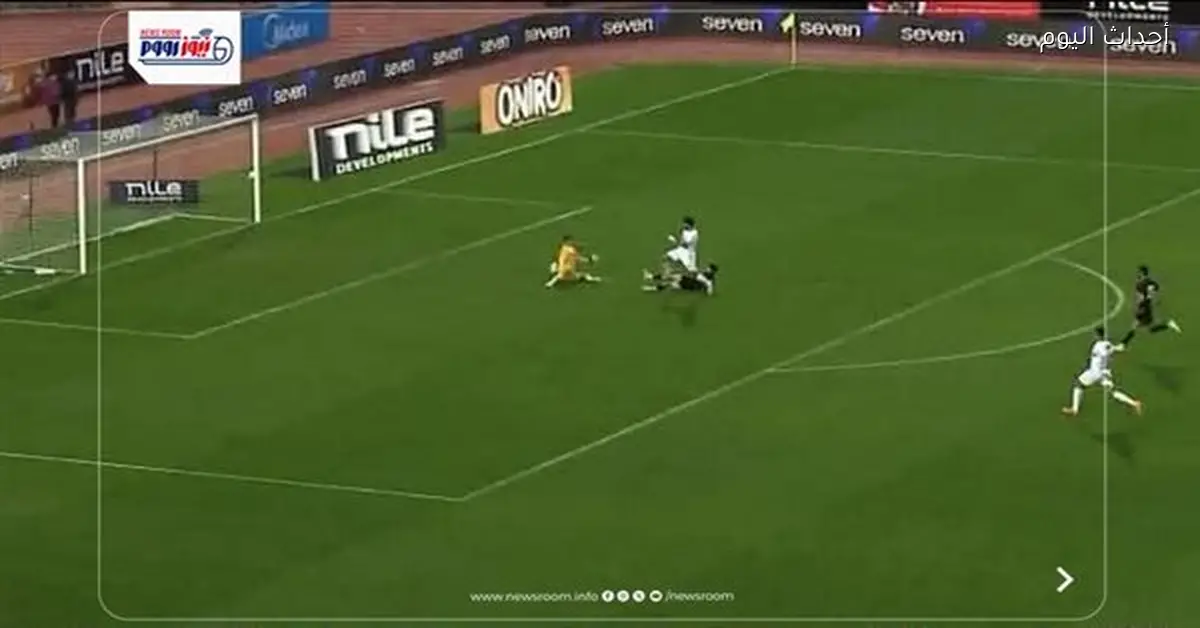 ملخص الشوط الأول من مباراة الزمالك وبتروجيت في الدوري المصري 2025-26