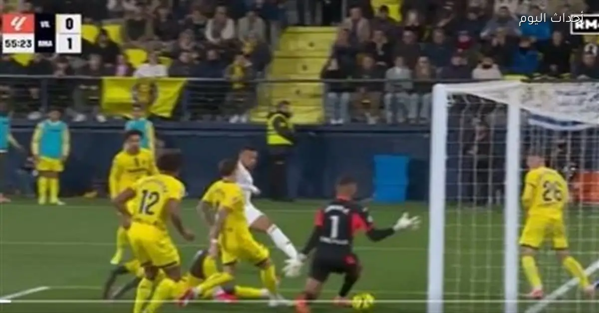 ملخص الشوط الثاني لمباراة ريال مدريد وفياريال في الدوري الإسباني 2025-26