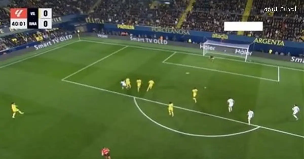 ملخص مباراة ريال مدريد وفياريال في الدوري الإسباني 2025-26