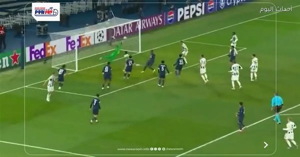 ملخص وأهداف الشوط الأول لمباراة باريس سان جيرمان ونيوكاسل في دوري الأبطال 2026