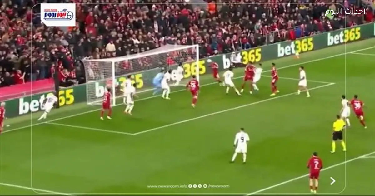 ملخص وأهداف الشوط الأول لمباراة ليفربول وقره باج في دوري الأبطال 2025-26