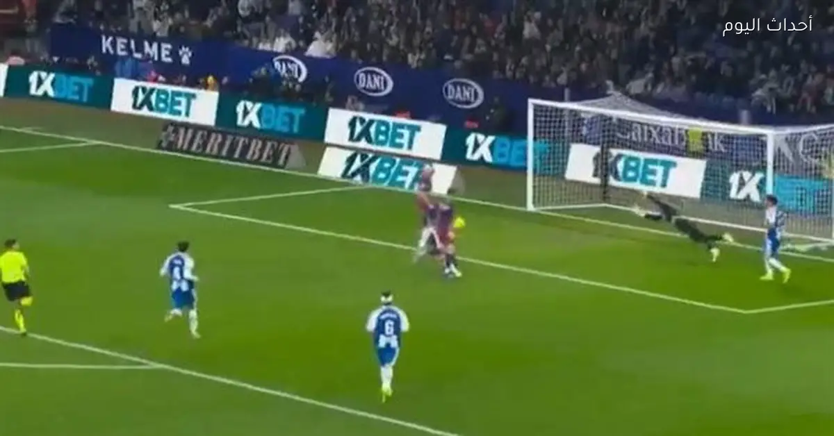 ملخص وأهداف مباراة برشلونة وإسبانيول في الدوري الإسباني 2026