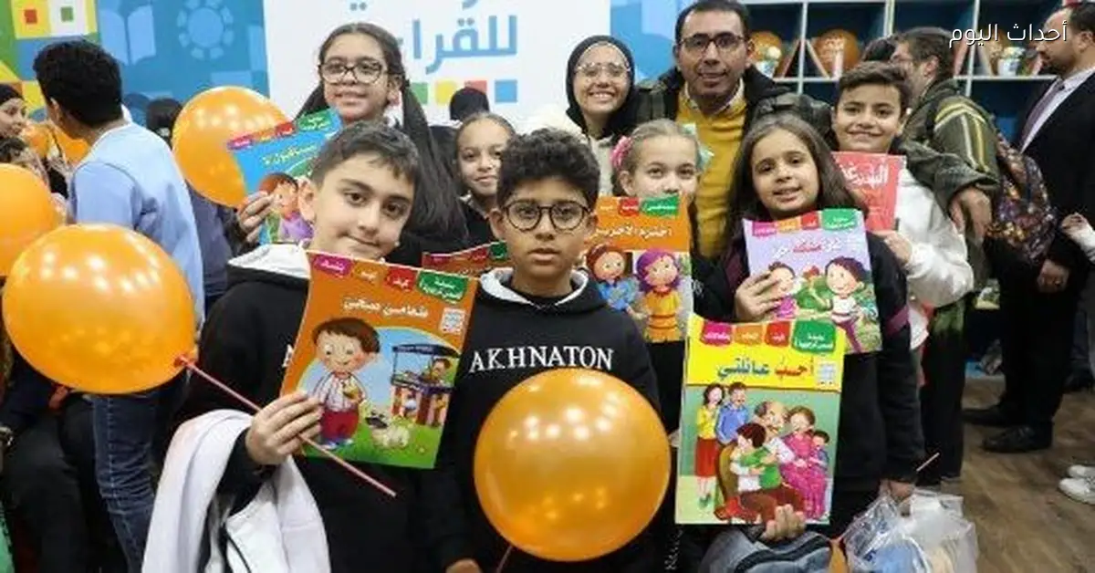 من القراءة لرسم القصص.. أنشطة تعليمية وثقافية لتنمية الإبداع واللغة في معرض الكتاب