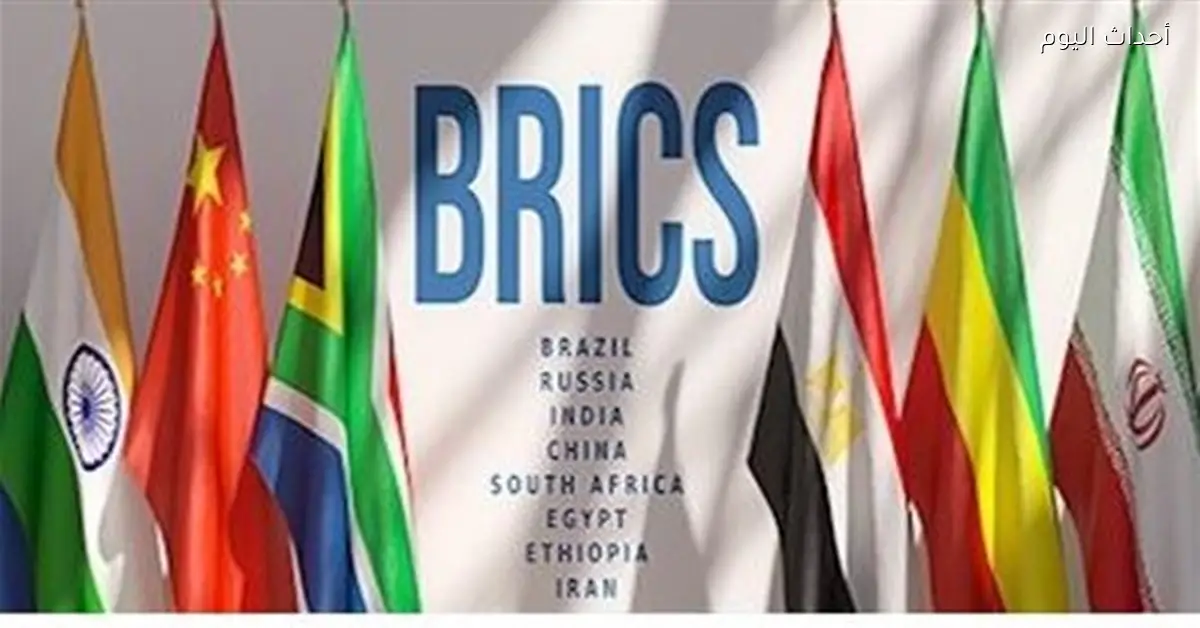 مناورات عسكرية لـ«بريكس» بمشاركة روسيا والصين وإيران وجنوب أفريقيا