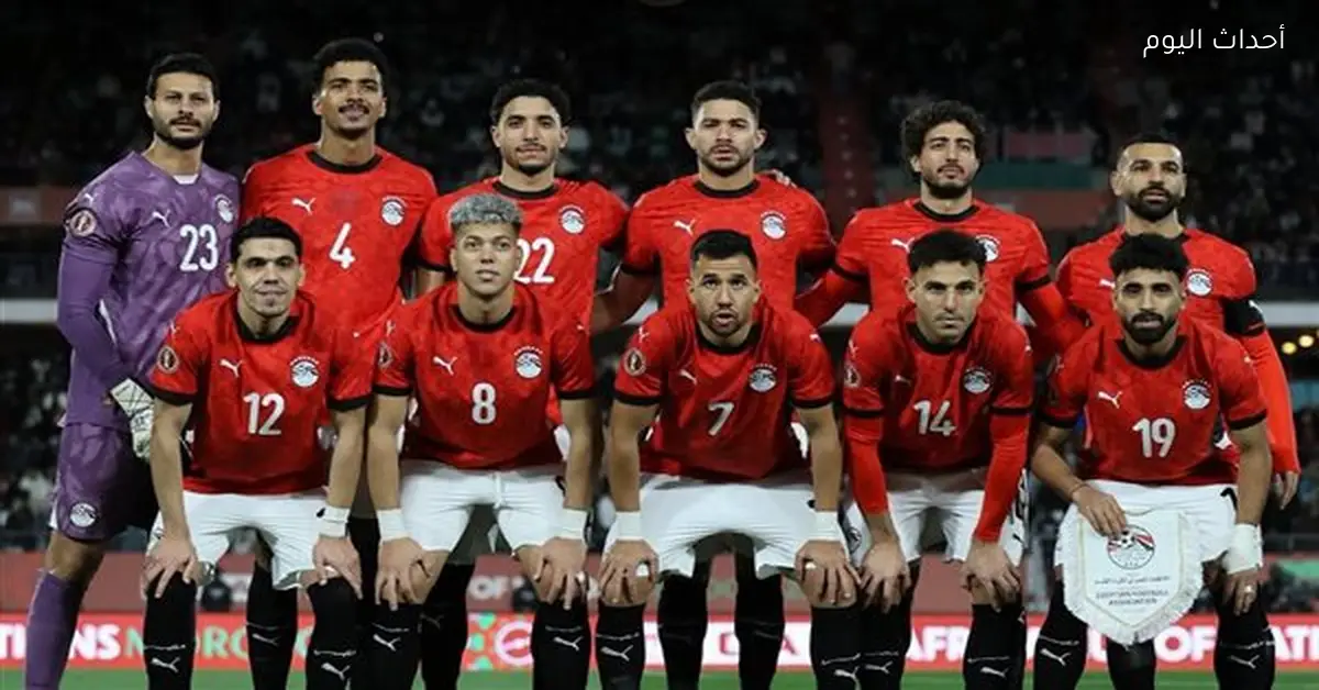 منتخب مصر يتوجه إلى الدار البيضاء لمواجهة نيجيريا