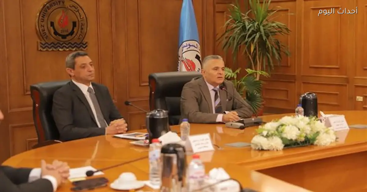 منح “علماء المستقبل” متاحة بجامعة السويس الحكومية والأهلية