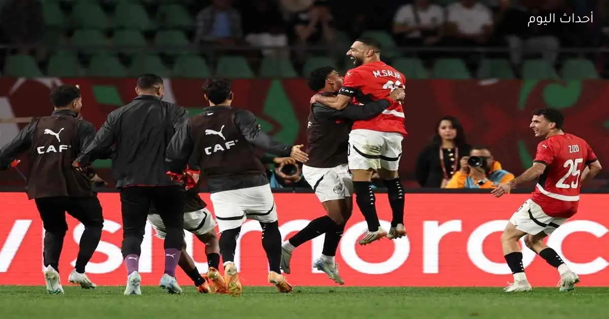 منسق منتخب مصر الإعلامي يوضح تفاصيل إصابة حمدي وتريزيجيه وتصريحات محمد صلاح