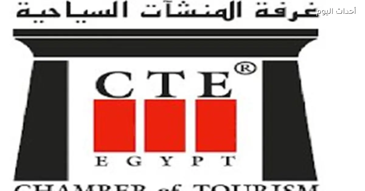 مهلة حتى ديسمبر 2026 لتوفيق أوضاع المطاعم العائمة