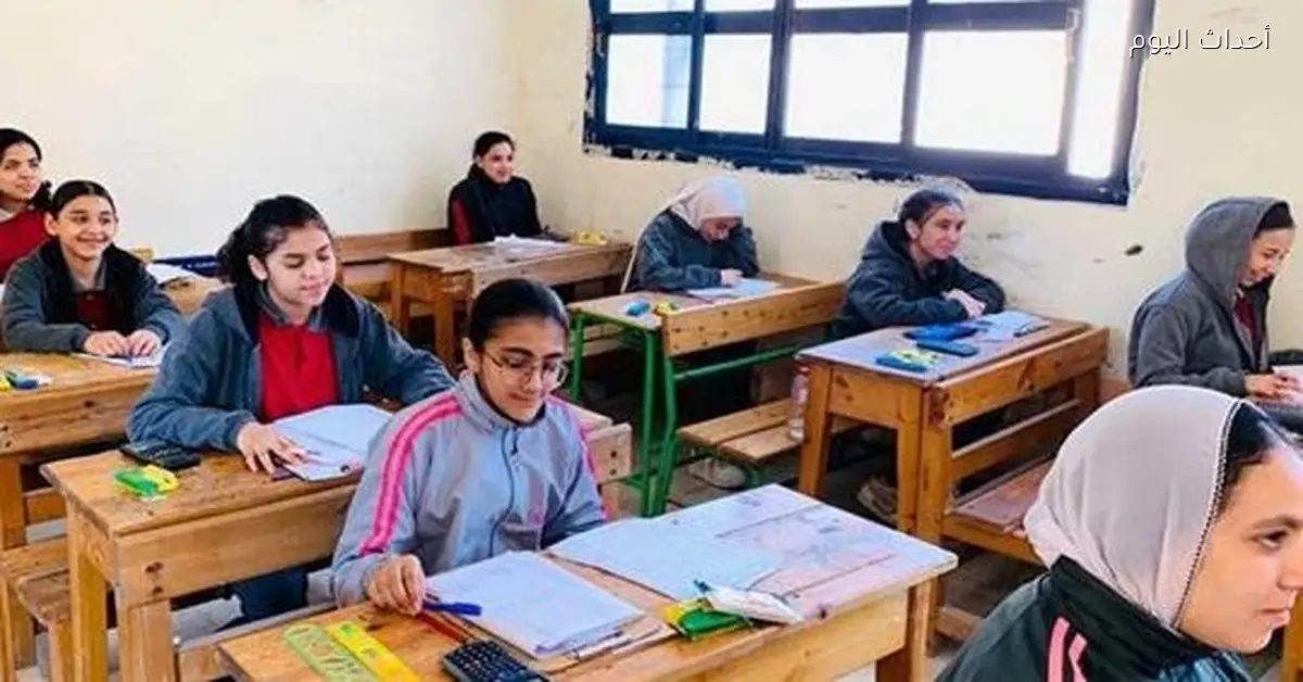 مواصفات البوكليت وجدول امتحانات الترم الأول 2026 للشهادة الإعدادية في القاهرة