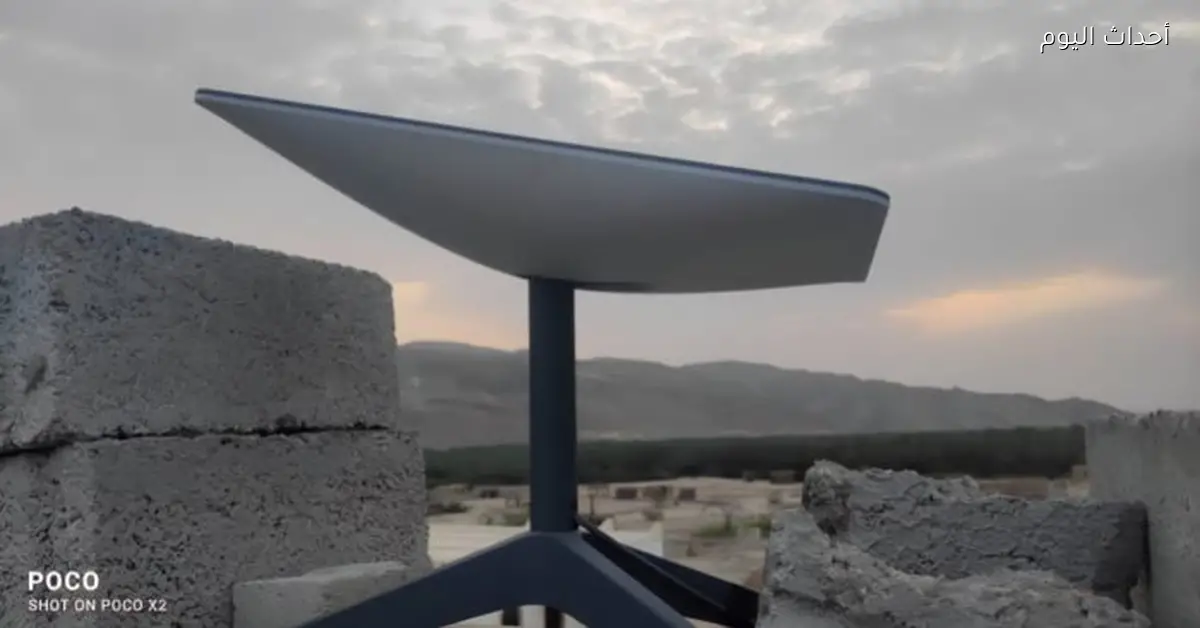 مواطنون في مناطق الحوثي يشكون من حجب حساباتهم البنكية