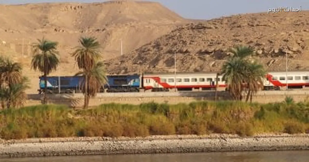 مواعيد قطارات الصعيد المكيفة والروسية اليوم الجمعة 16 يناير 2026