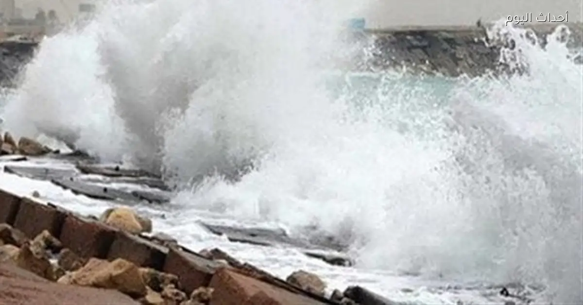 مواعيد نوات الإسكندرية 2026 ومدة تأثيرها